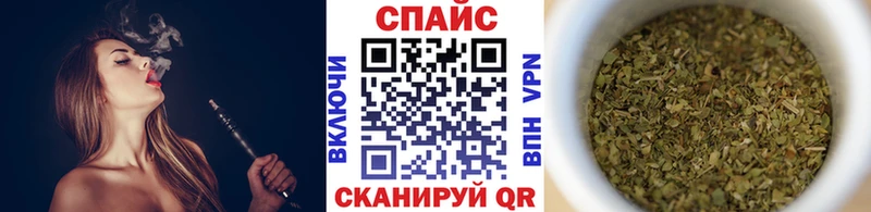 БУТИРАТ бутик  Купить закладки  Полярные Зори 