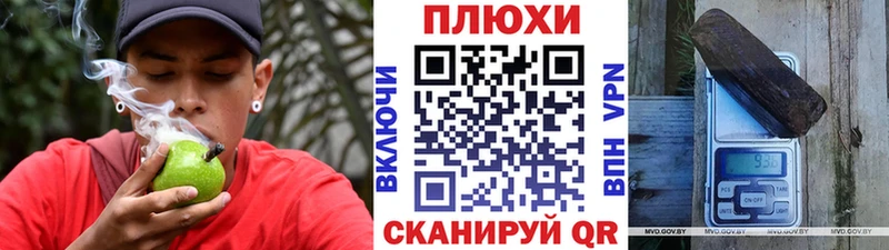 Купить  Полярные Зори  ГАШИШ Ice-O-Lator 