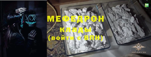 спиды Фёдоровский