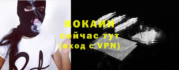 МДПВ Санкт-Петербург