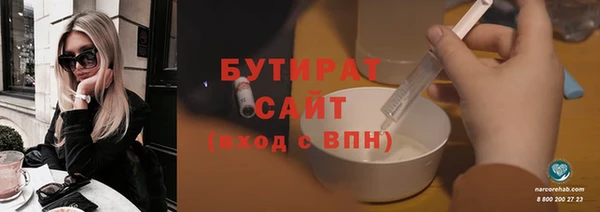 МДПВ Санкт-Петербург