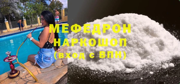 МДПВ Санкт-Петербург