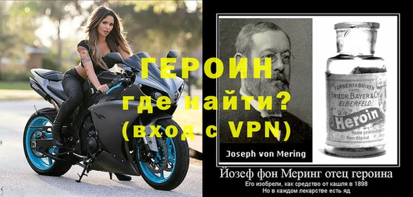МДПВ Санкт-Петербург