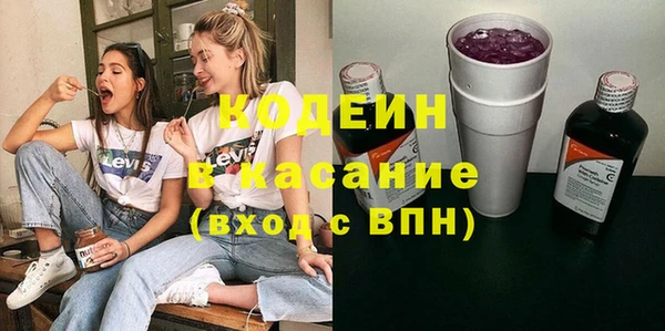 бутик Калининец