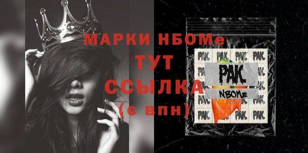 МДПВ Санкт-Петербург