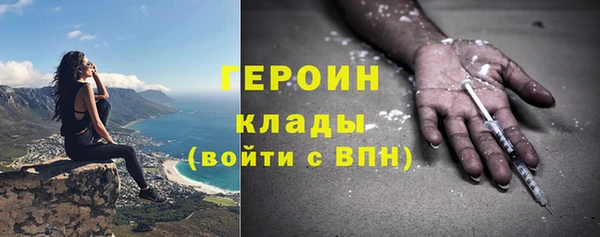 МДПВ Санкт-Петербург