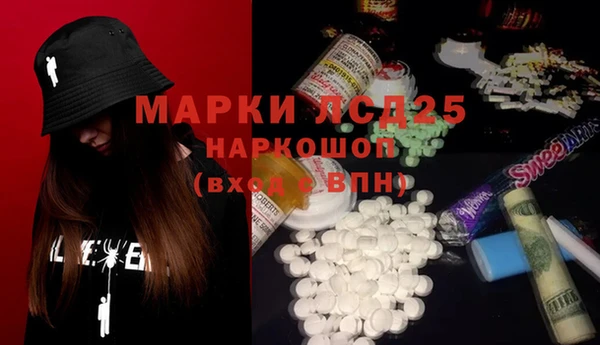 МДПВ Санкт-Петербург