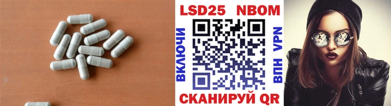 ЛСД экстази ecstasy  Купить  Полярные Зори 
